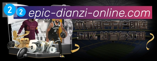 平台使命图